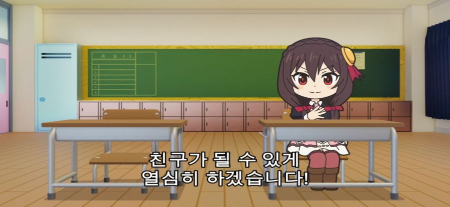 [이세계 콰르텟] 무례한 창_6.jpg