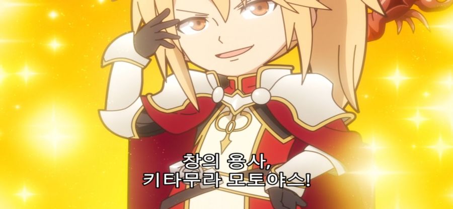 [이세계 콰르텟] 무례한 창_7.jpg