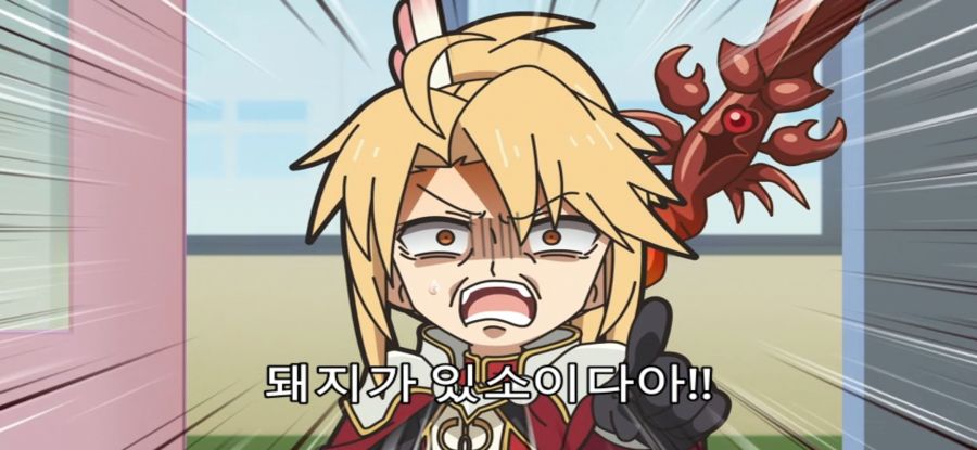 [이세계 콰르텟] 무례한 창_12.jpg