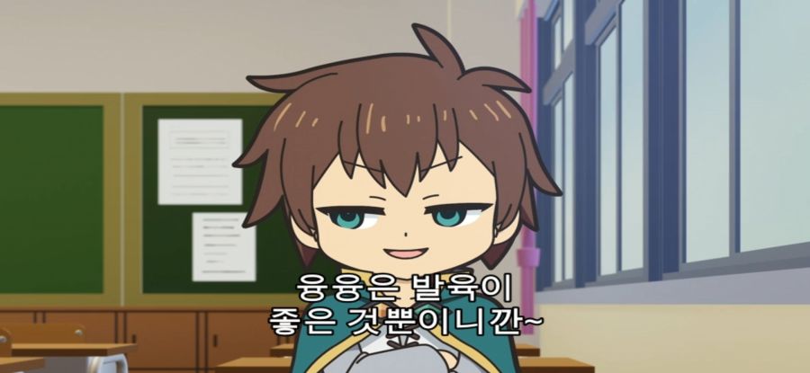 [이세계 콰르텟] 무례한 창_18.jpg