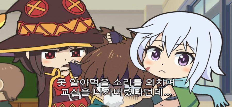 [이세계 콰르텟] 무례한 창_22.jpg