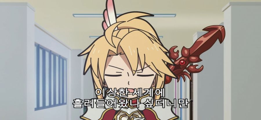 [이세계 콰르텟] 무례한 창_24.jpg