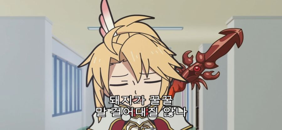 [이세계 콰르텟] 무례한 창_25.jpg