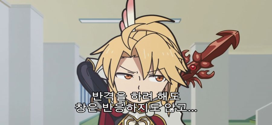 [이세계 콰르텟] 무례한 창_26.jpg