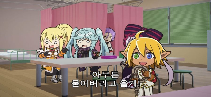 [이세계 콰르텟] 무례한 창_35.jpg