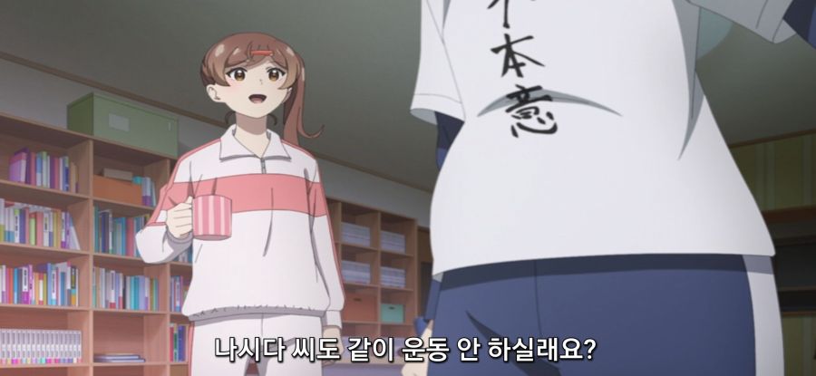 [미소가 끊이지 않는 직장입니다] 가볍운 산책_19.jpg