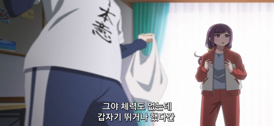 [미소가 끊이지 않는 직장입니다] 가볍운 산책_23.jpg