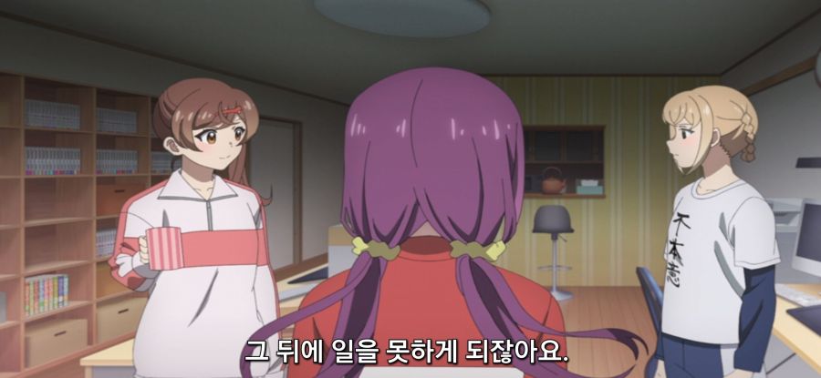 [미소가 끊이지 않는 직장입니다] 가볍운 산책_24.jpg