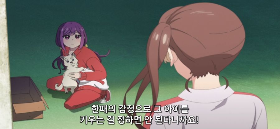 [미소가 끊이지 않는 직장입니다] 가볍운 산책_33.jpg