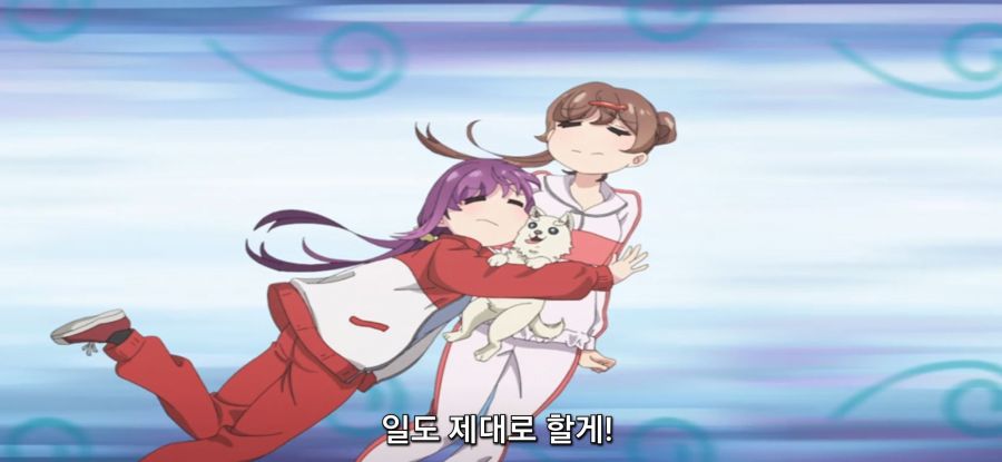 [미소가 끊이지 않는 직장입니다] 가볍운 산책_37.jpg