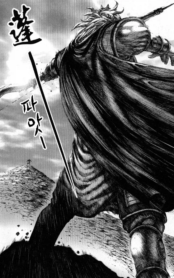 [화봉요원] 손책_4.webp