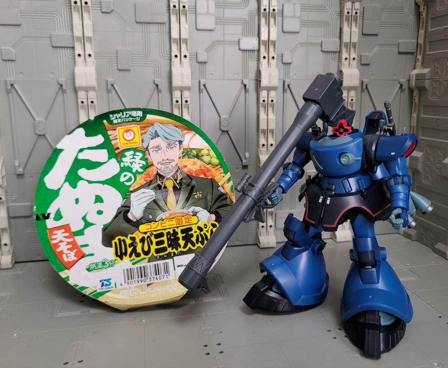 HG GQ 1/144 샤리아 전용 릭 돔 해외 리뷰_84.jpg