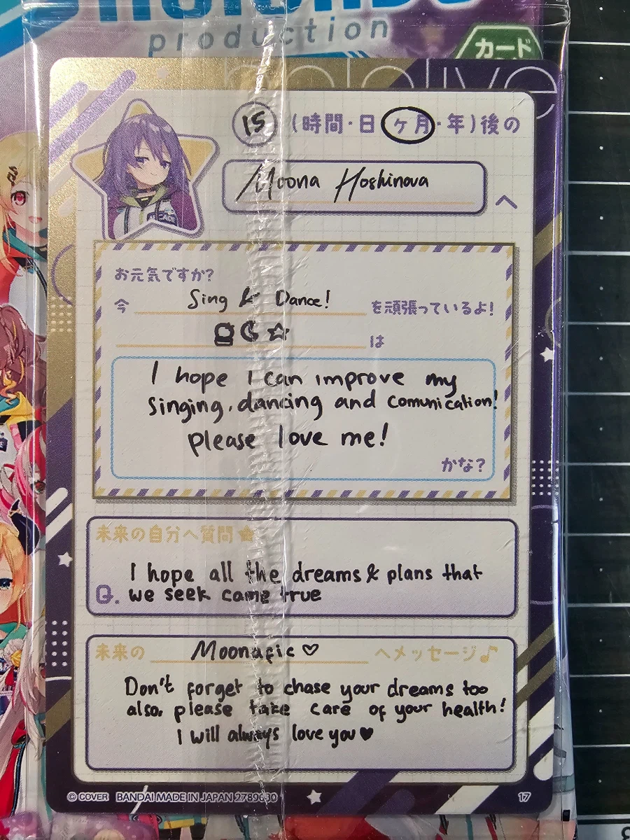 버튜버) 한다, 나도 1일1웨하스 vol.4 18일차_2.webp