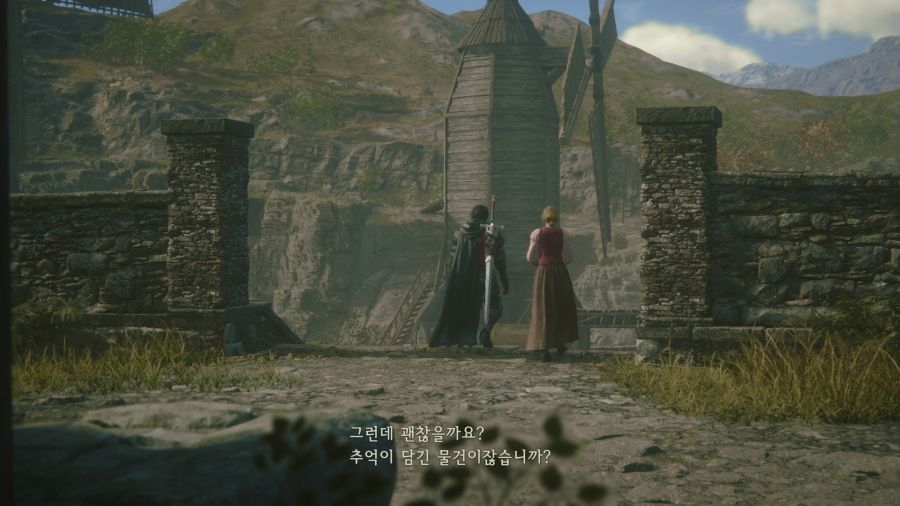 파이널 판타지16_5.png