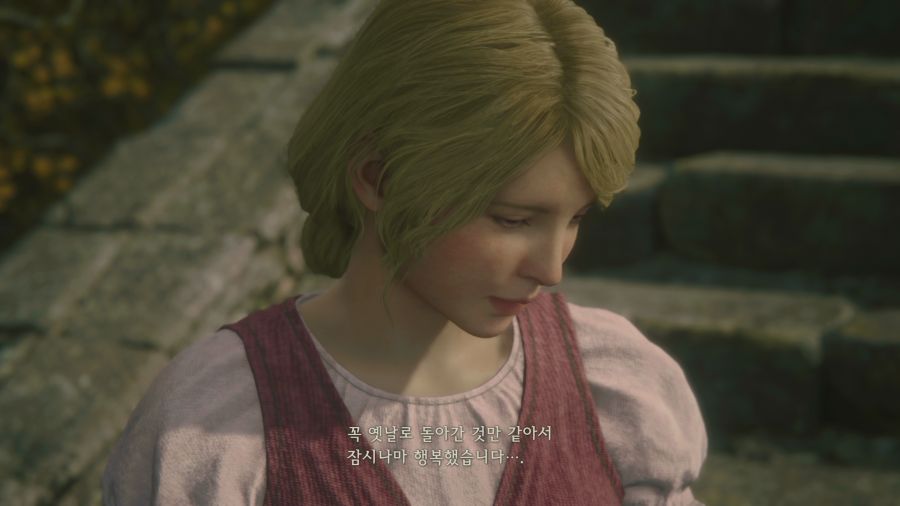 파이널 판타지16_10.png