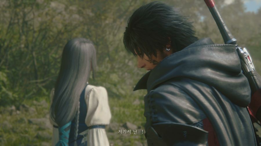 파이널 판타지16_14.png