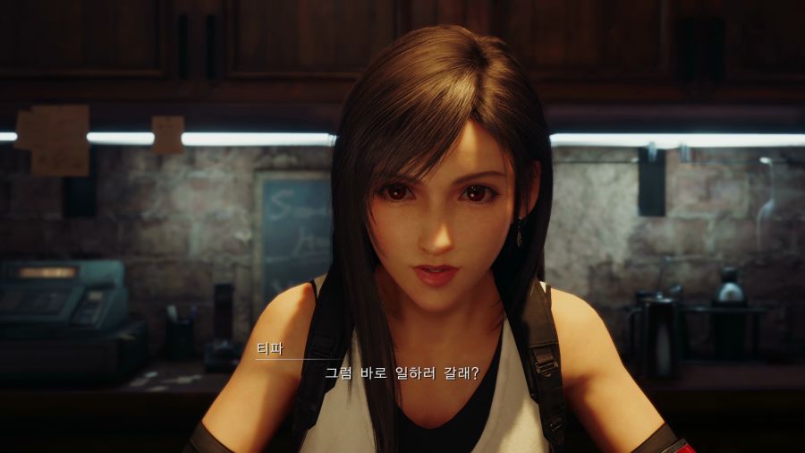 파이널 판타지7 리메이크_21.png