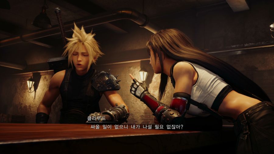 파이널 판타지7 리메이크_28.png