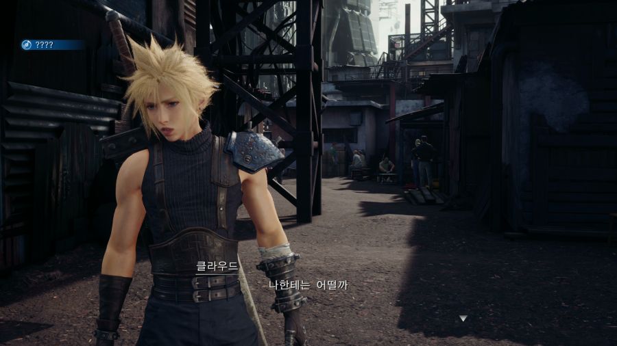 파이널 판타지7 리메이크_41.png