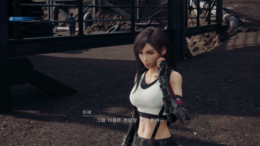 파이널 판타지7 리메이크_45.png