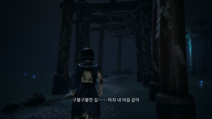 사일런트 힐 f 자업자득 엔딩_5.png