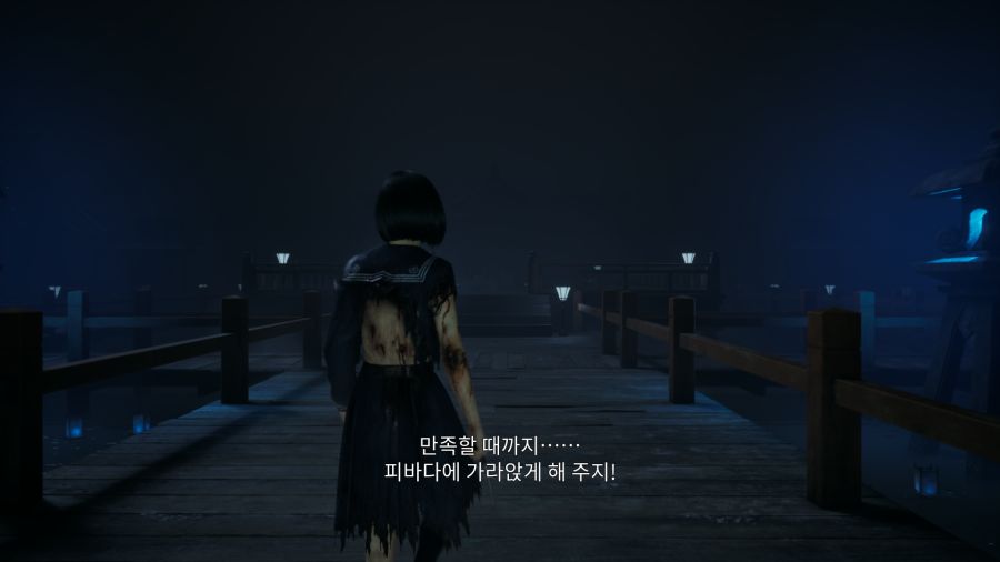 사일런트 힐 f 자업자득 엔딩_8.png