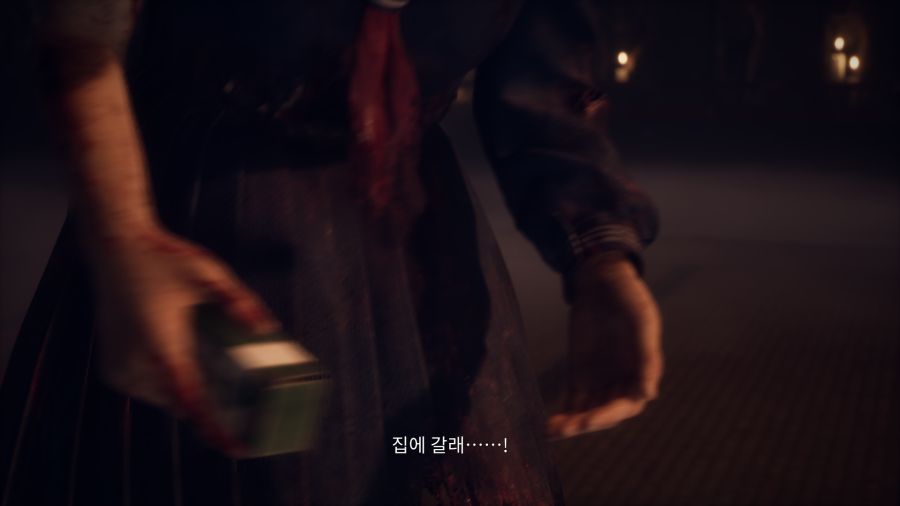 사일런트 힐 f 자업자득 엔딩_21.png
