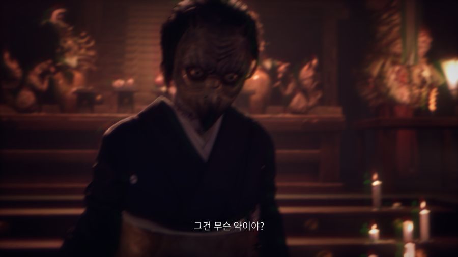사일런트 힐 f 자업자득 엔딩_23.png