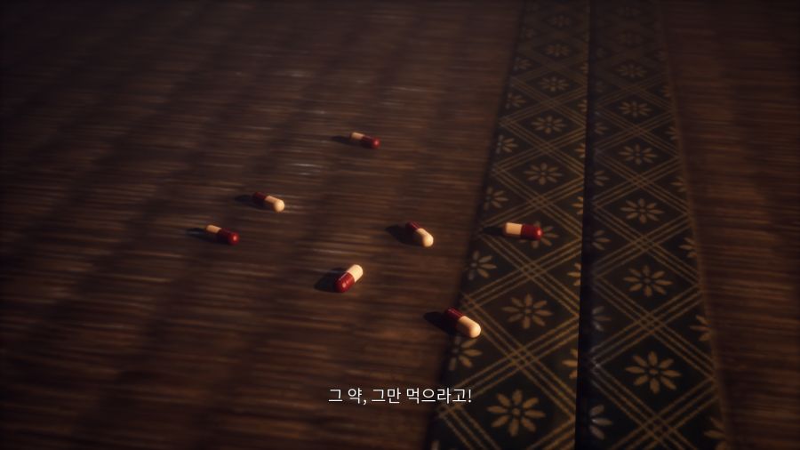 사일런트 힐 f 자업자득 엔딩_29.png