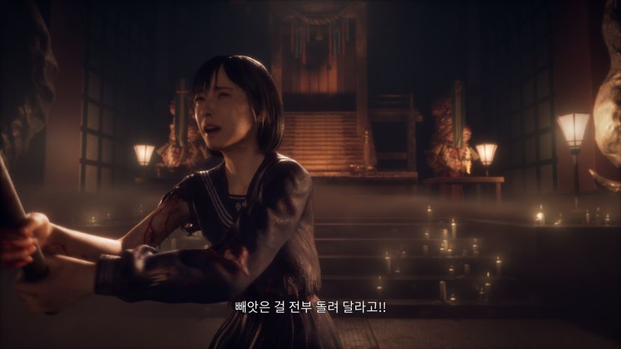 사일런트 힐 f 자업자득 엔딩_50.png