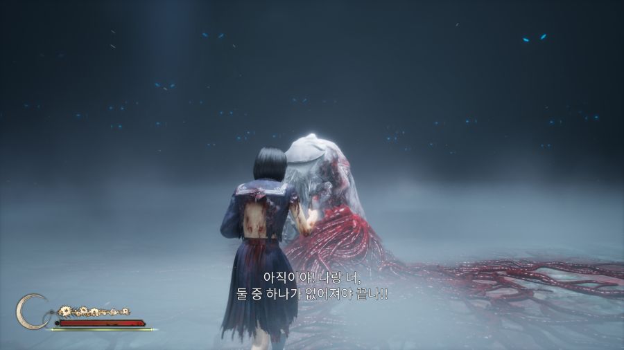 사일런트 힐 f 자업자득 엔딩_53.png