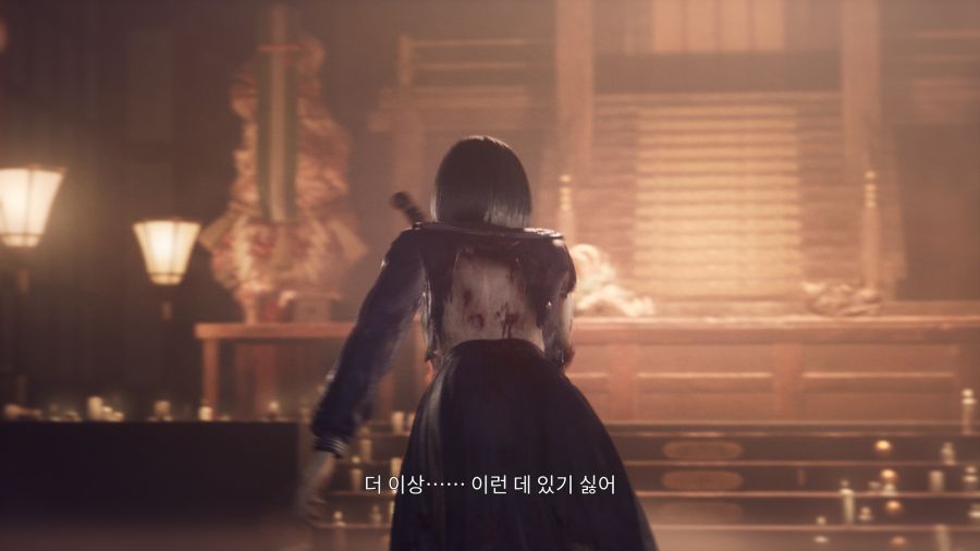 사일런트 힐 f 자업자득 엔딩_56.png