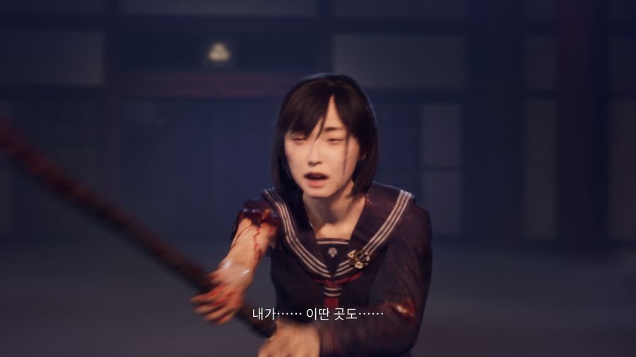 사일런트 힐 f 자업자득 엔딩_57.png