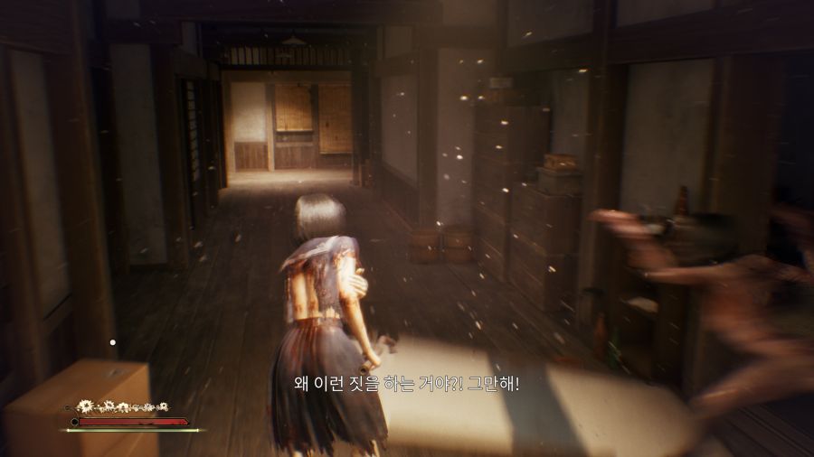 사일런트 힐 f 자업자득 엔딩_72.png