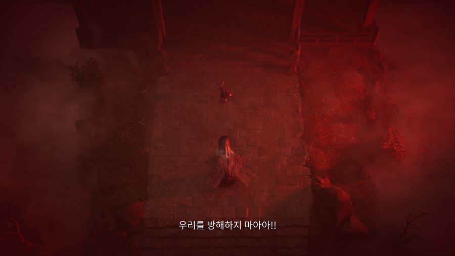 사일런트 힐 f 자업자득 엔딩_84.png