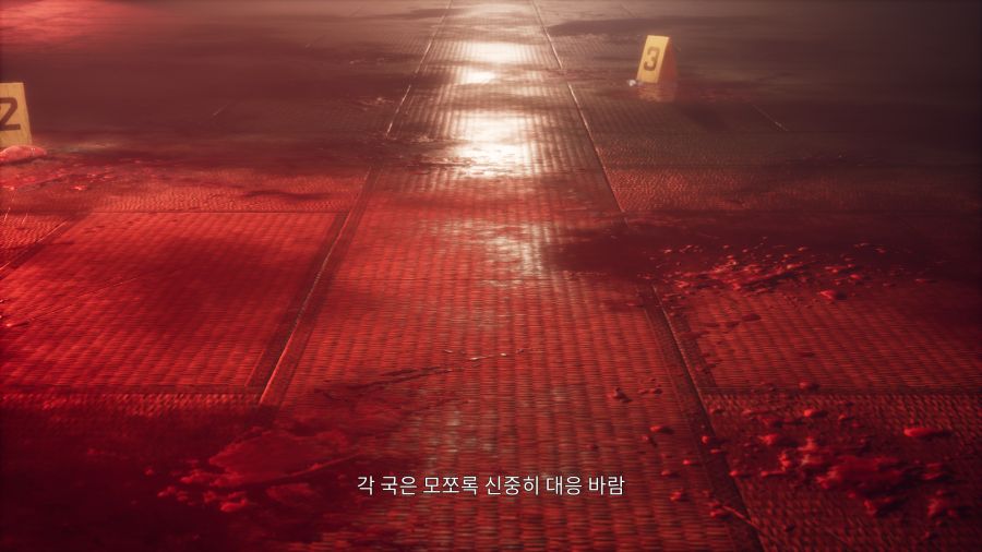 사일런트 힐 f 자업자득 엔딩_94.png