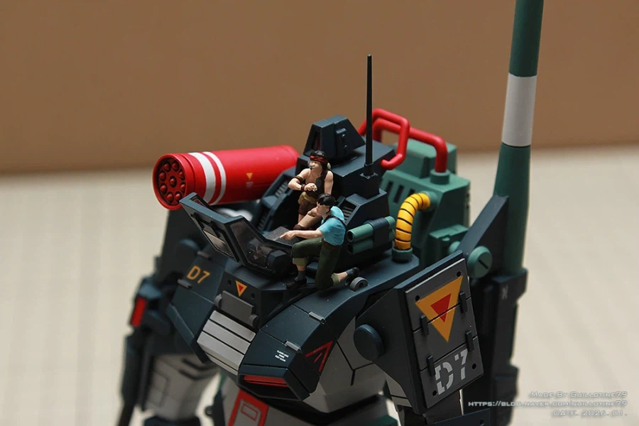1/72 맥스팩토리 다그람 / MAXFACTORY DOUGRAM_1.webp