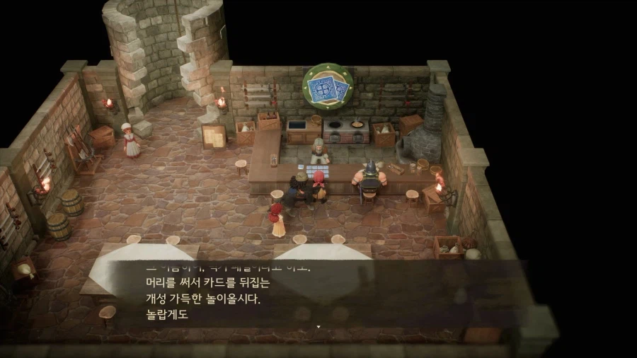 드퀘7re - 럭키패널 (추가)_2.webp