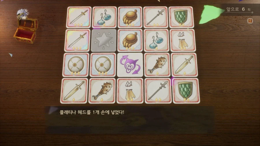 드퀘7re - 럭키패널 (추가)_8.webp