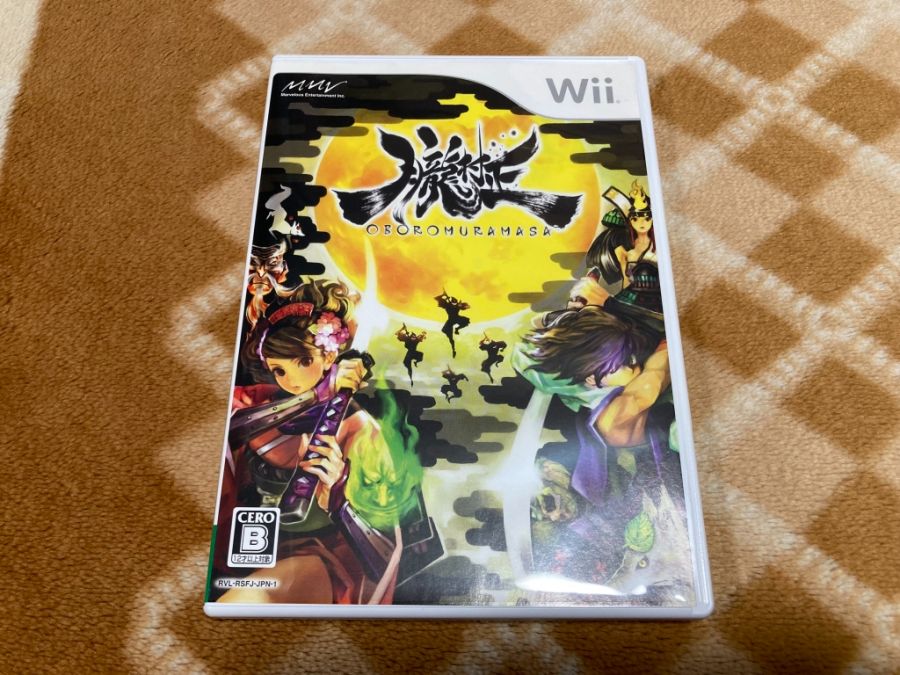 오보로 무라마사 (朧村正)_1.jpg