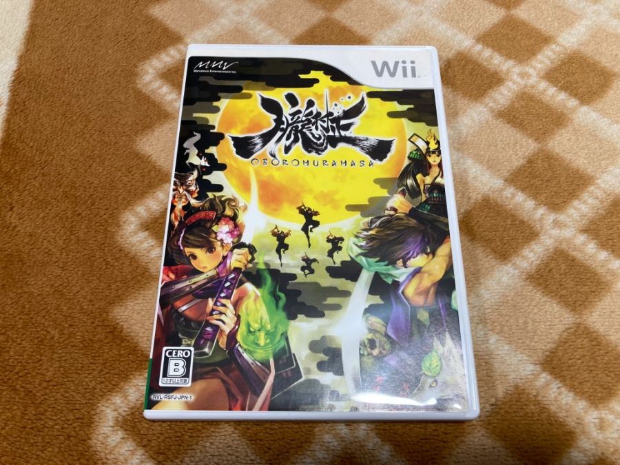 오보로 무라마사 (朧村正)_14.jpg