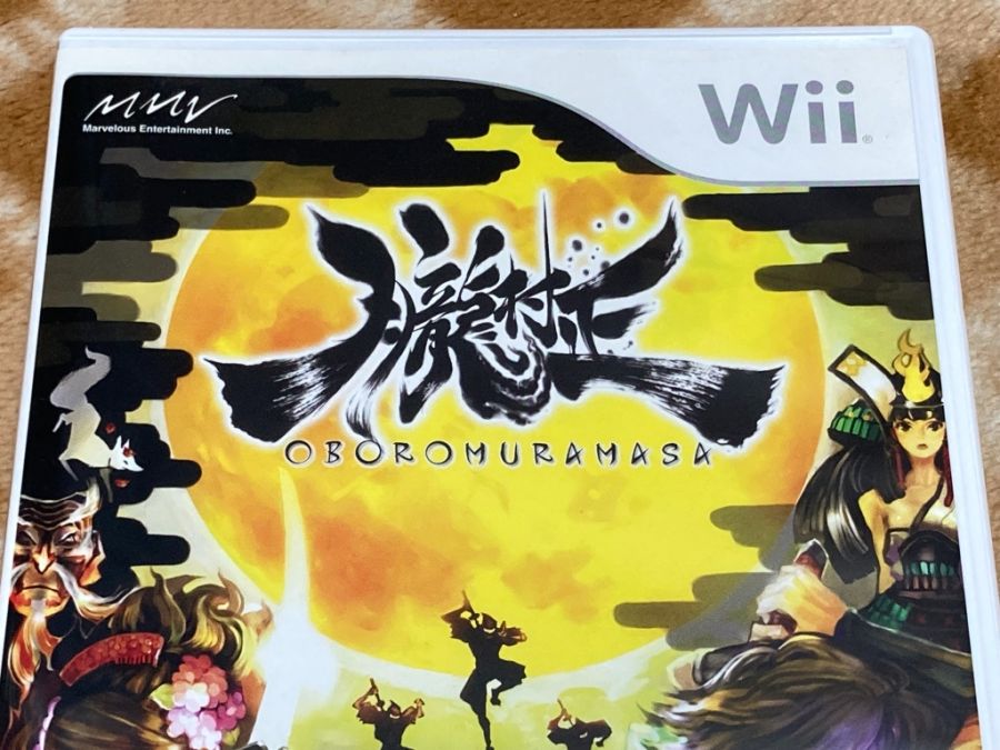 오보로 무라마사 (朧村正)_15.jpg