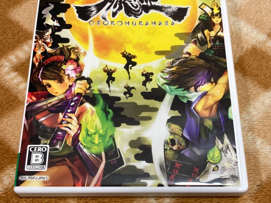 오보로 무라마사 (朧村正)_16.jpg