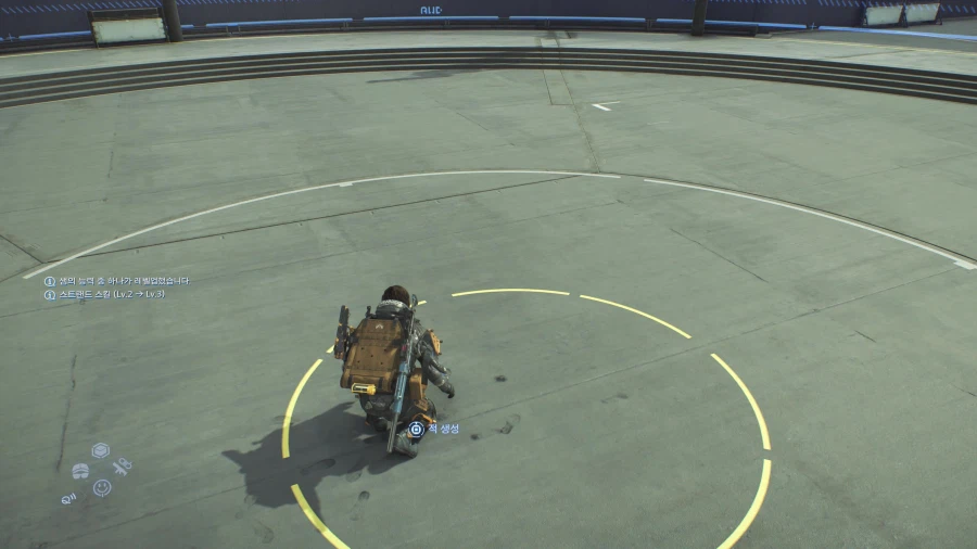 잠입 스트랜드 속박 숙련 팁_5.webp