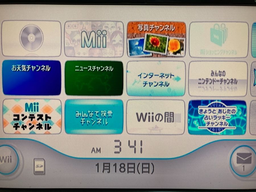 오보로 무라마사 (朧村正)_37.jpg