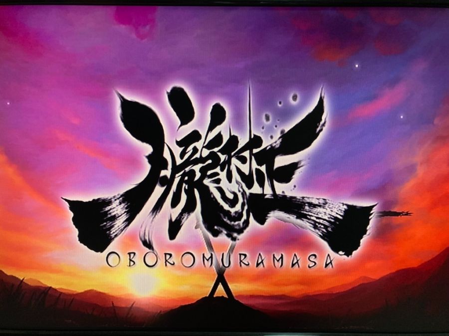 오보로 무라마사 (朧村正)_46.jpg