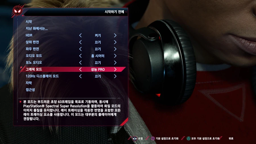 스파이더맨 마일즈 모랄레스_3.webp