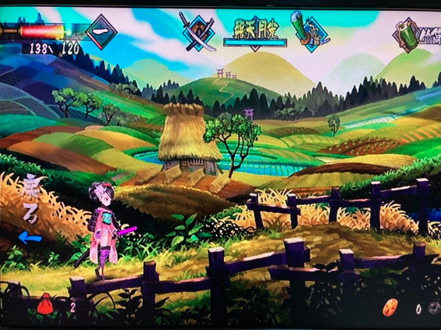 오보로 무라마사 (朧村正)_64.jpg