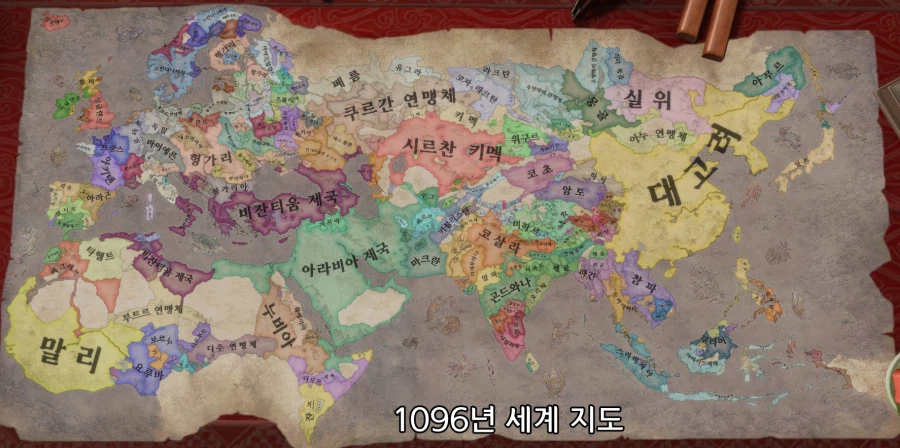 크킹3 하는 만화 천하편 10화_9.webp