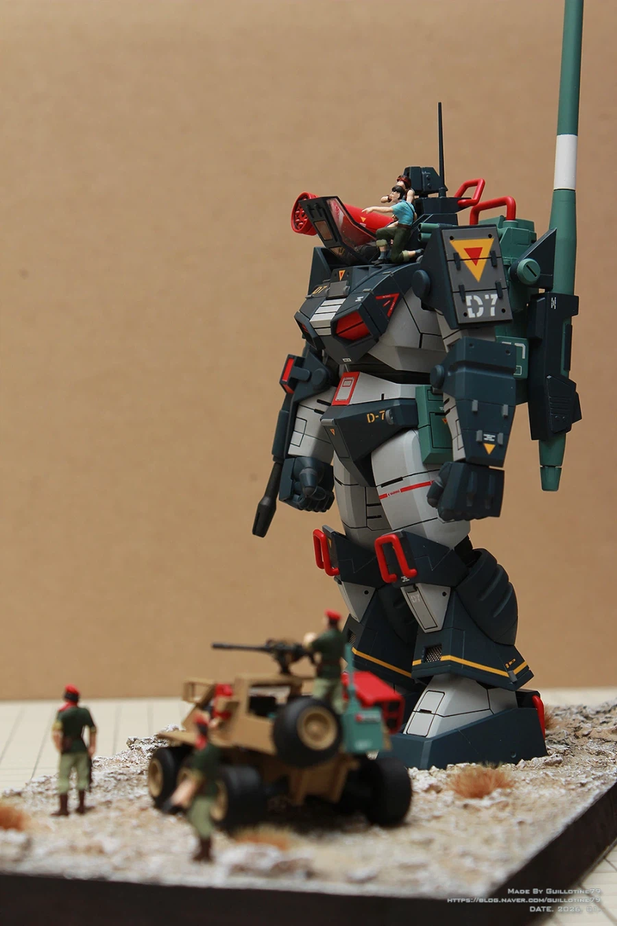 1/72 맥스팩토리 다그람 / MAXFACTORY DOUGRAM_10.webp